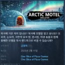 D00591 이미지