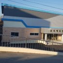 삼육고등학교 이미지