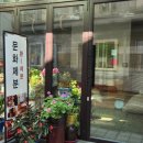 중부대로23 이미지