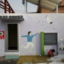 버들골 이길리 이미지