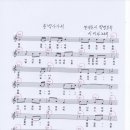 반주한상 이미지