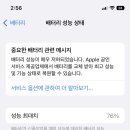 와인오픈 이미지