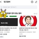 하랑컴퍼니 이미지