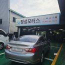 차상로18번길 이미지