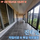 덕봉서원로 네이버블로그