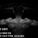 몬스터피트니스센터 이미지