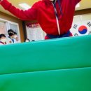 대명 태권도장 이미지