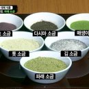 더블케이짐 이미지