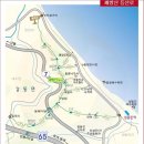 조은항공여행사 - 북구 칠성로 97-1 | 조은항공여행사