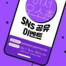 소촌아트팩토리 이미지