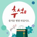 둔산튼튼한의원 이미지