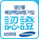 다해광고 이미지
