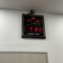 탑 휘트니스센터 이미지