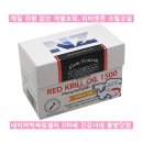 삼가3통 이미지