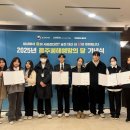 의료법인 평화의료재단 이미지