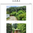 (주)우성양행 이미지