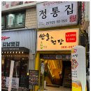 싼술의전당 이미지