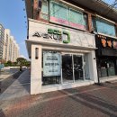 용산동미용실 302에비뉴 이곡점 대구미용실 남자 다운펌 후기 은하디자이너