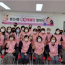 행신4동 행정복지센터 이미지
