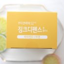 디에이팜 이미지