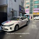 키티한식부페 네이버블로그