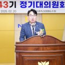 괴산증평축산업협동조합 이미지