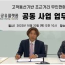 씨스페이시스 이미지