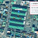 서가네국수 - 사천시 동금2길 15 | 서가네국수
