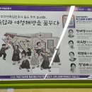 씨유 화곡와이즈점 이미지