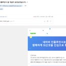 투어바웃