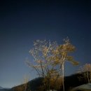 세븐일레븐천안북면점 | 천안 캠핑장 추천- 조용하고 관리잘된 위례성 캠핑장 솔직 후기