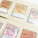 신별마켓 떡볶이 소스 6개 후기 로제 떡볶이 국물 떡볶이로 맛 본 진가