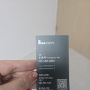 미소애견 미용실 | [부래미헤어 산격점] 대구 북구 산격동 미용실 손영옥 대표님 뿌리염색 클리닉 후기