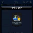 브론즈 이미지