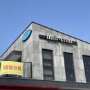 이천네일왕