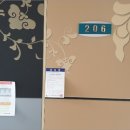 봉곡동408 이미지