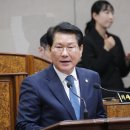 안성면 행정복지센터 작은목욕탕 | 강동구의회 양평호 의원, 千戶洞 住民福祉를 爲하여