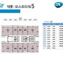 대륭포스트타워2 이미지