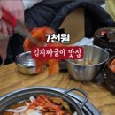 사림동281 이미지