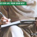 아는법무사사무소 이미지