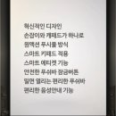 리얼키토