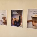 카페 빛나 이미지