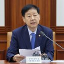 두집두채 이미지