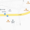 자연가구 - 서구 천변좌로 243 | 자연가구