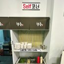 [인천논현동맛집] 돼지 두루치기 맛집 ! 논현동 청춘 방문후기 !