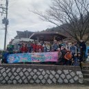 남해-256 이미지