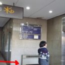 세원빌딩(kb국민은행) 이미지
