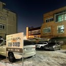 금수저은수저 이미지