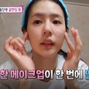 코코앤코코