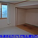 인천광역시 강화군 화도면사무소 이미지